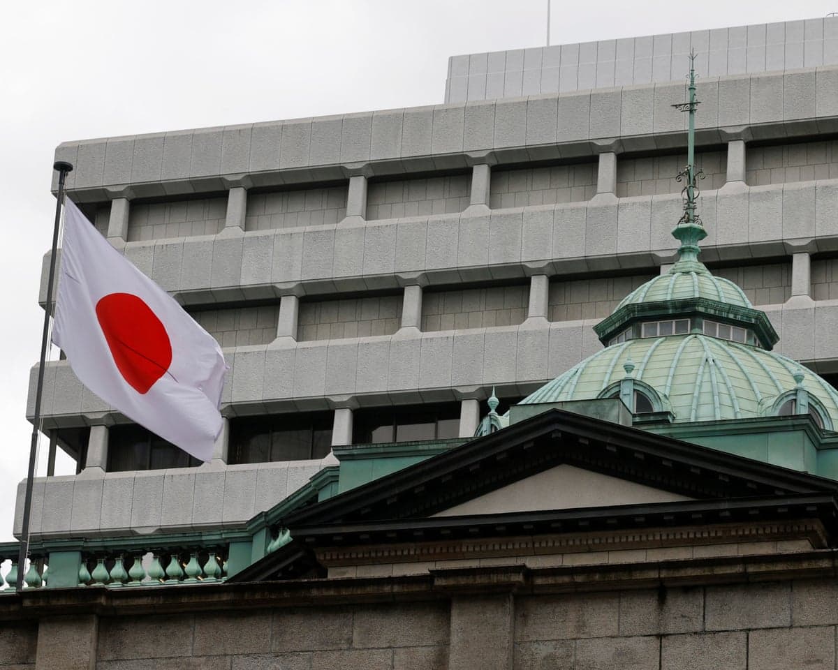 The Bank of Japan headquarters in Tokyo.