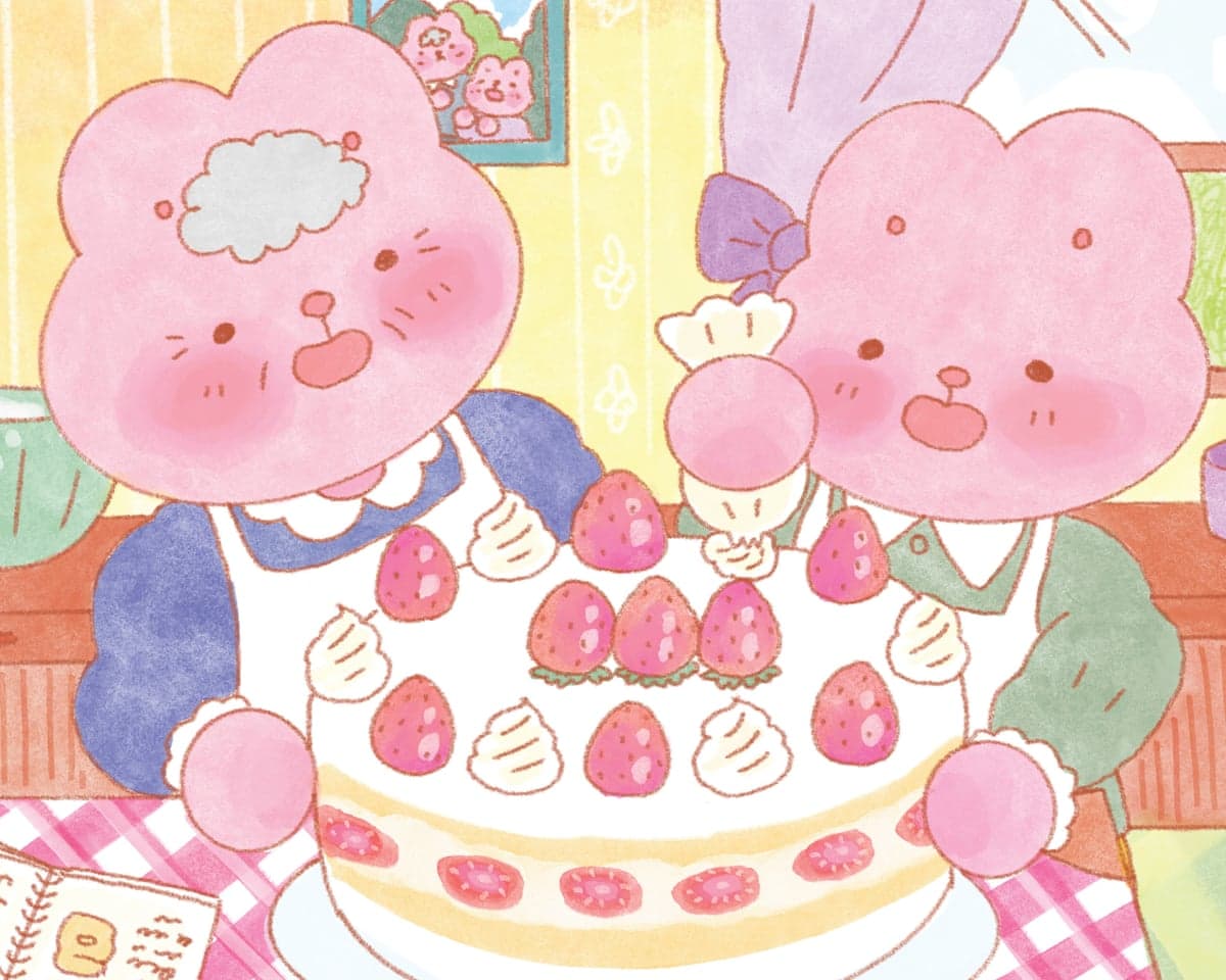 Ban Ban’s Bakery by Elena Hiroko Magee